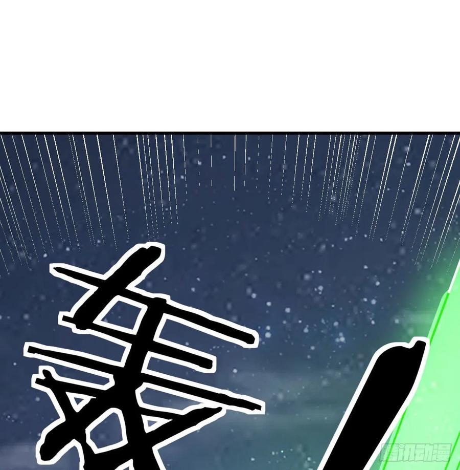 第163话 喷到她了(1/2)-第169话
