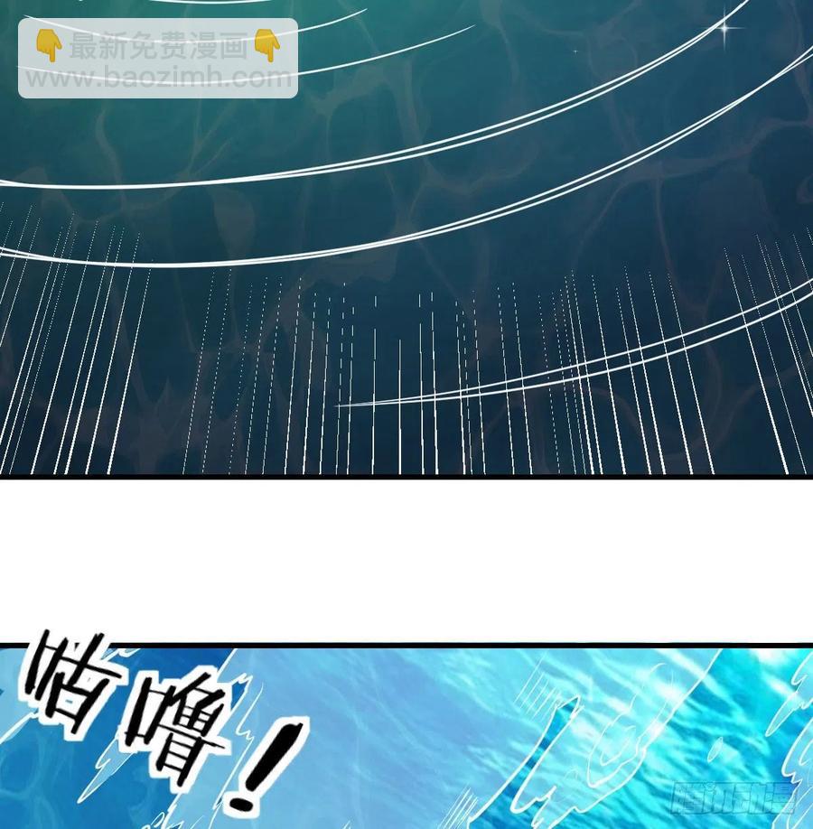 第163话 喷到她了(1/2)-第169话