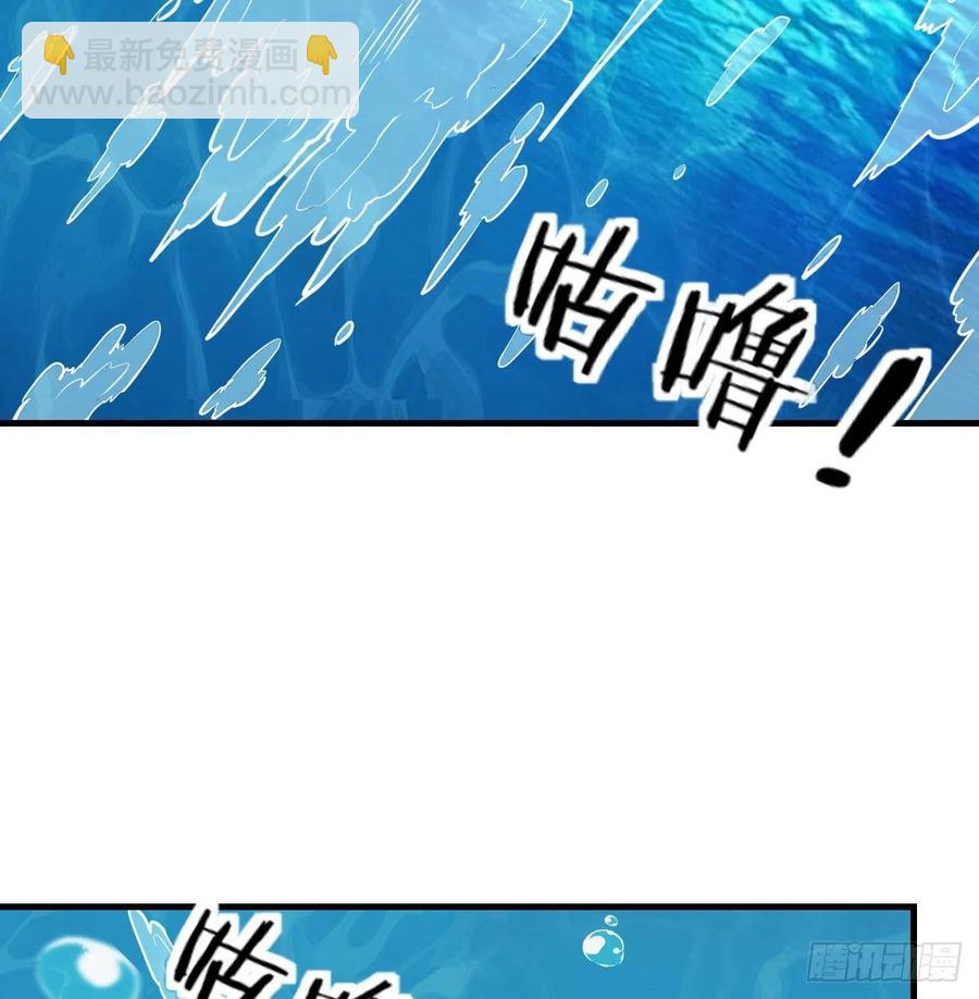 第163话 喷到她了(1/2)-第169话