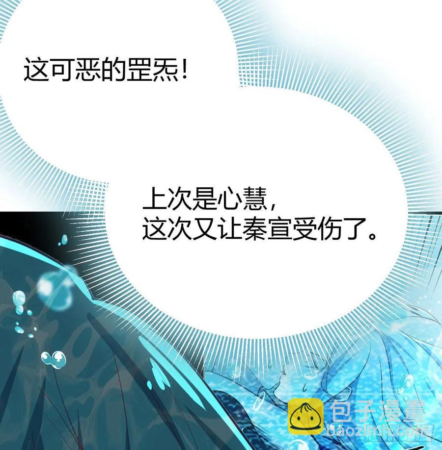第163话 喷到她了(1/2)-第169话