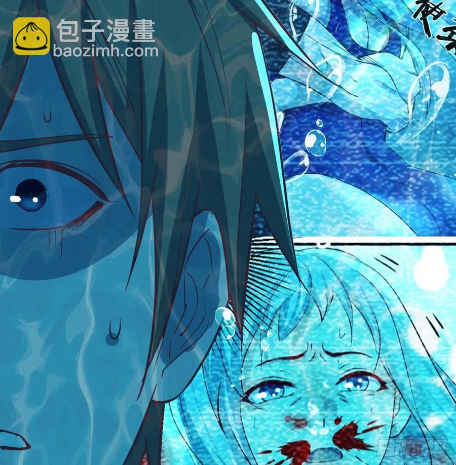 第163话 喷到她了(1/2)-第169话