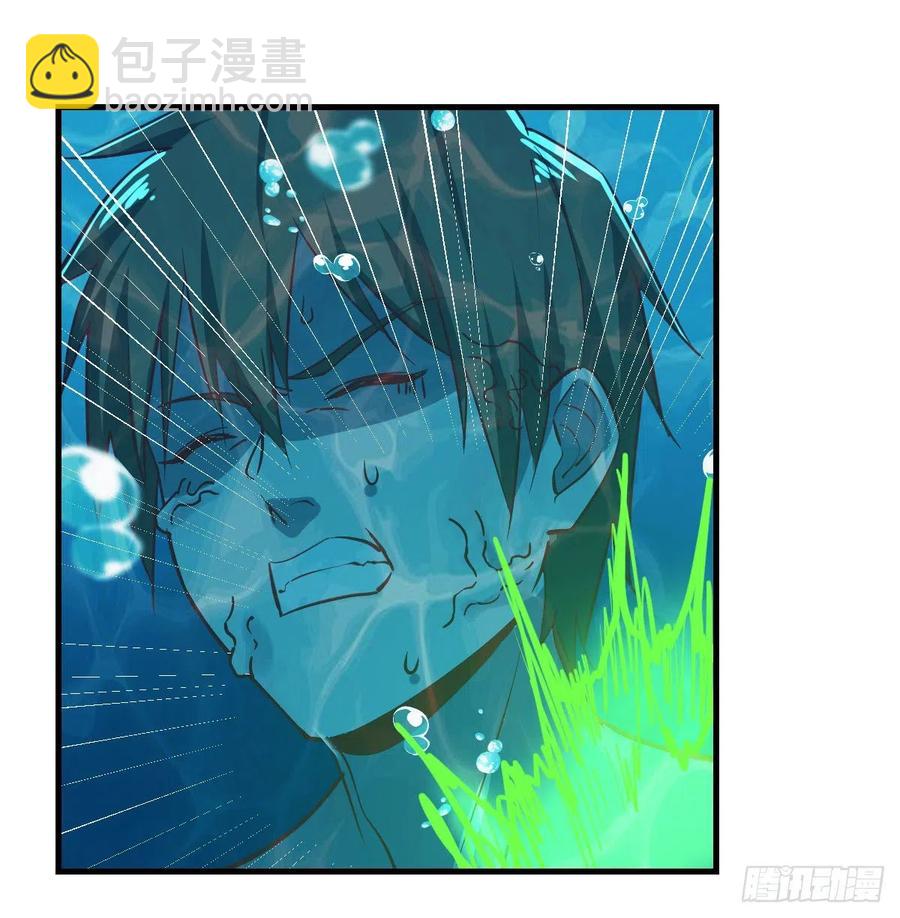 第163话 喷到她了(1/2)-第169话