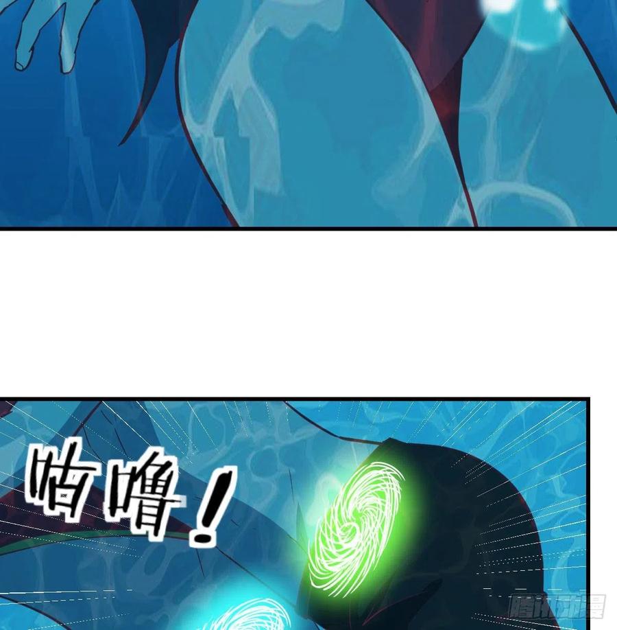 第163话 喷到她了(1/2)-第169话