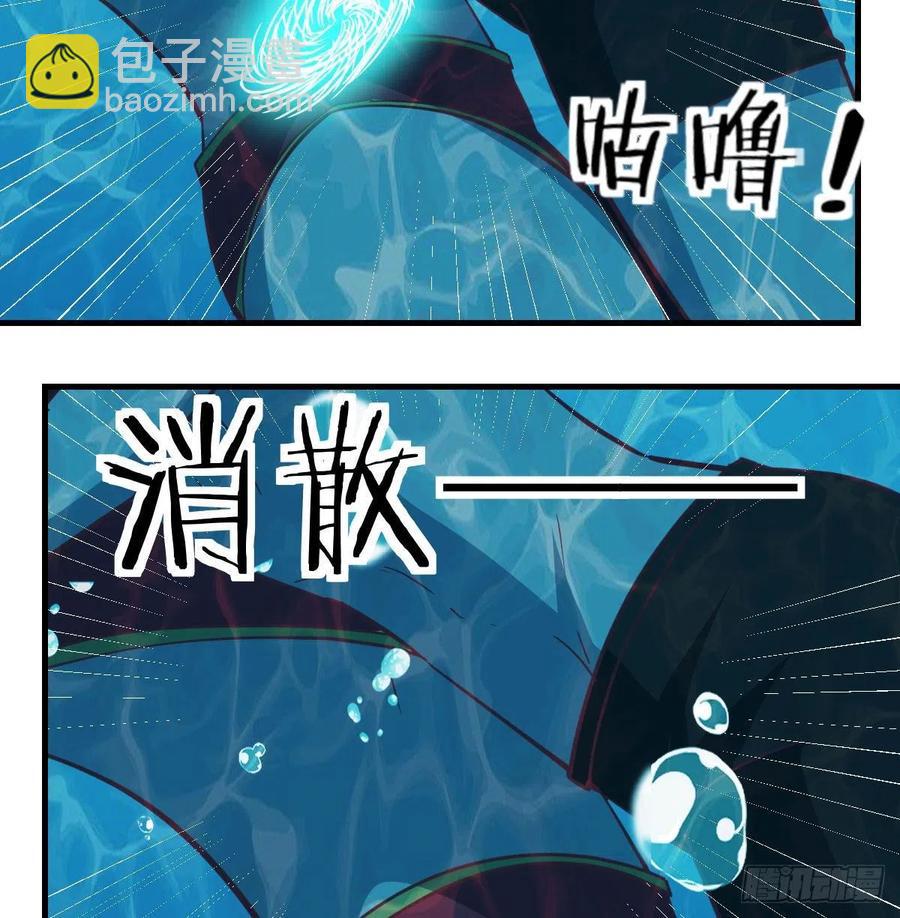 第163话 喷到她了(1/2)-第169话