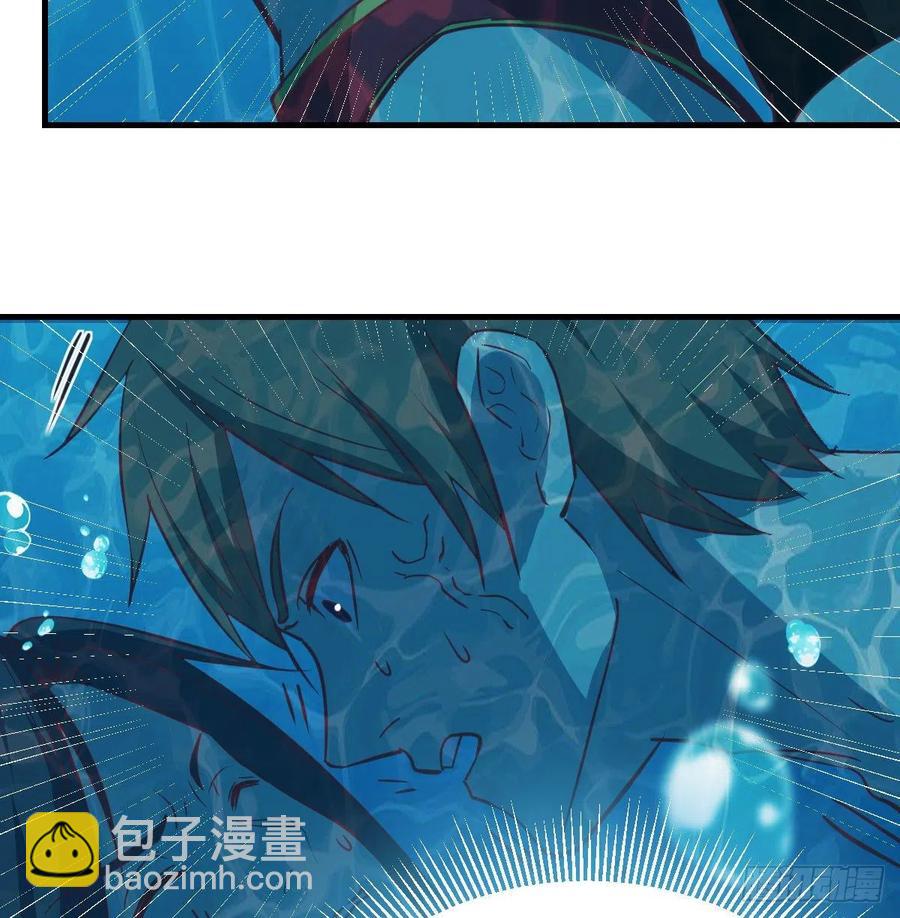 第163话 喷到她了(1/2)-第169话