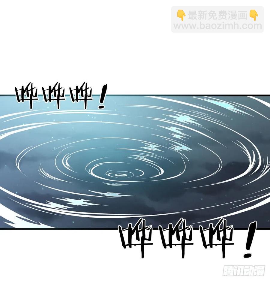 第163话 喷到她了(1/2)-第169话