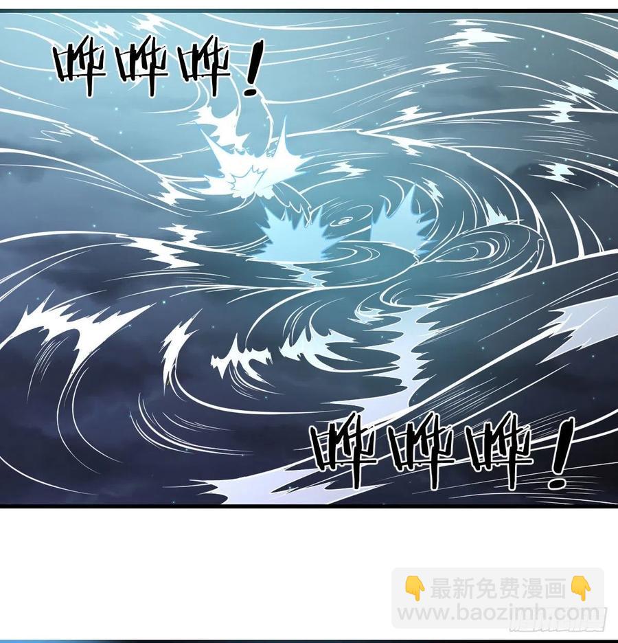 第163话 喷到她了(1/2)-第169话