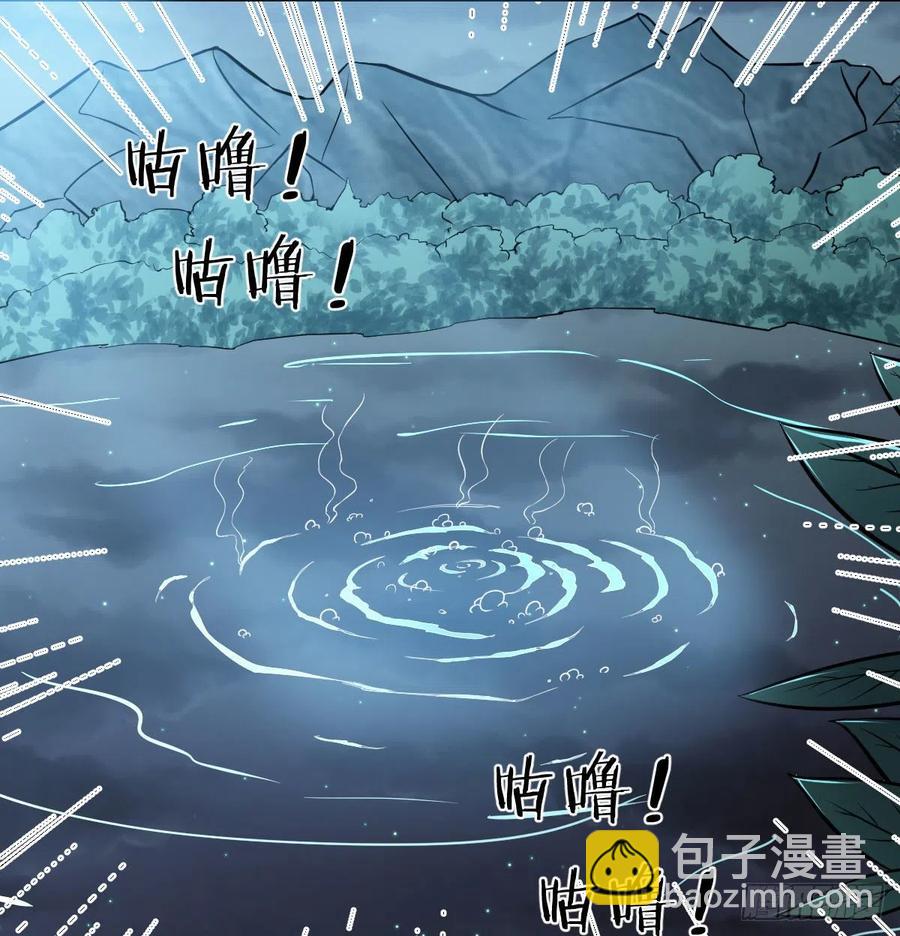 第163话 喷到她了(1/2)-第169话