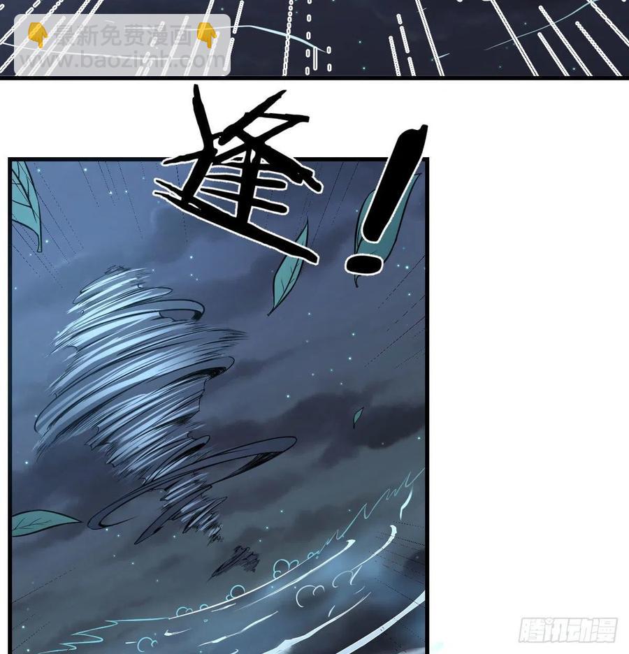 第163话 喷到她了(1/2)-第169话