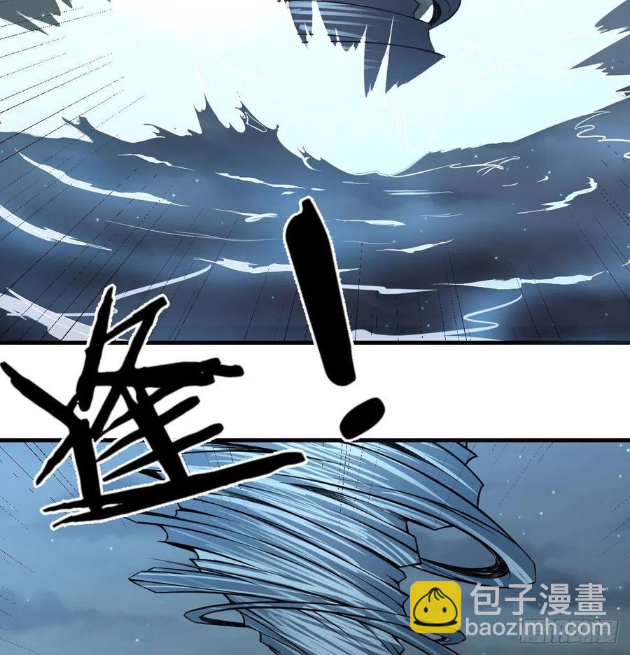 第163话 喷到她了(1/2)-第169话