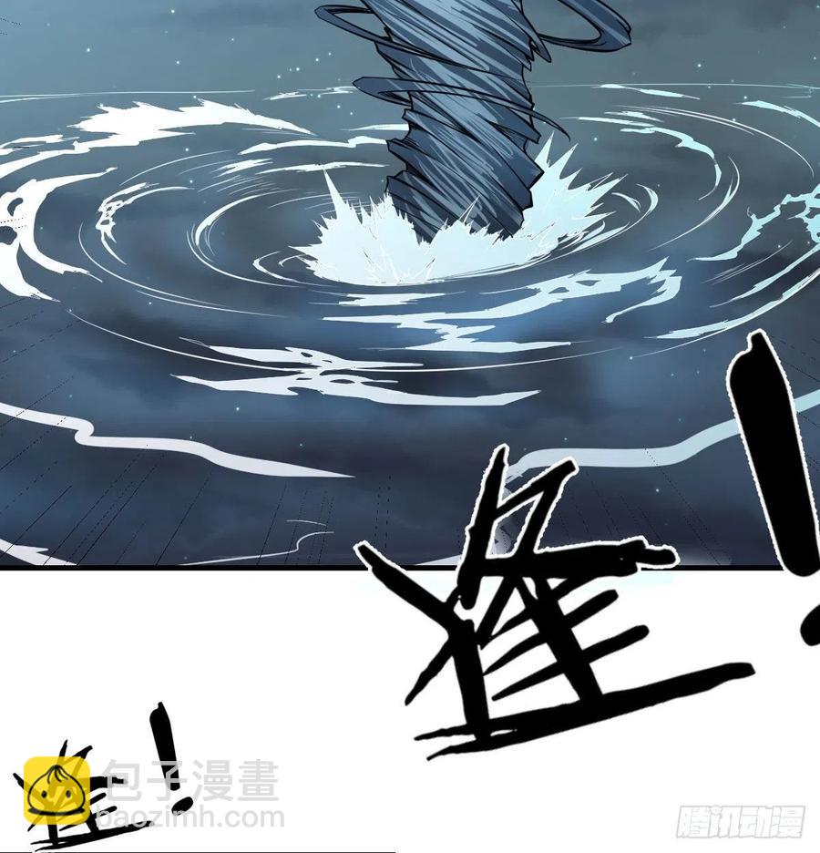 第163话 喷到她了(1/2)-第169话