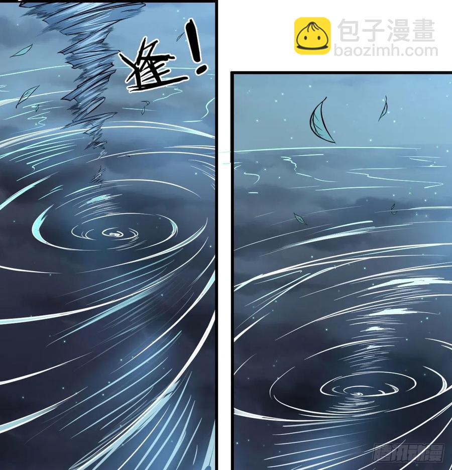 第163话 喷到她了(1/2)-第169话