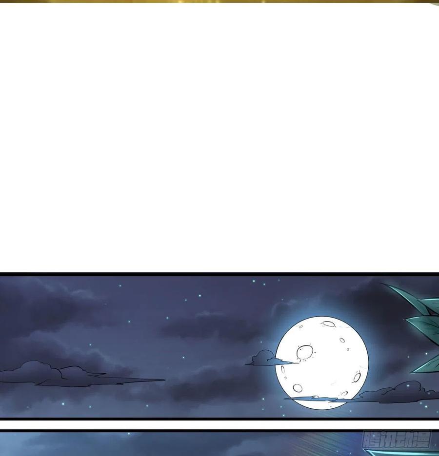 第163话 喷到她了(1/2)-第169话