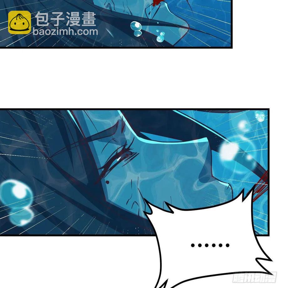 第163话 喷到她了(1/2)-第169话