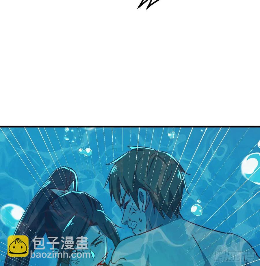 第163话 喷到她了(1/2)-第169话