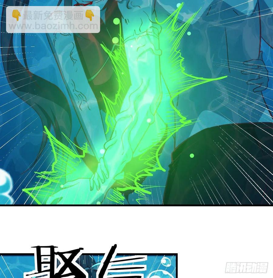 第163话 喷到她了(1/2)-第169话