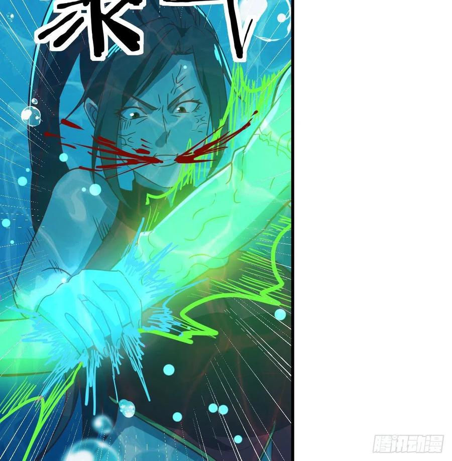 第163话 喷到她了(1/2)-第169话