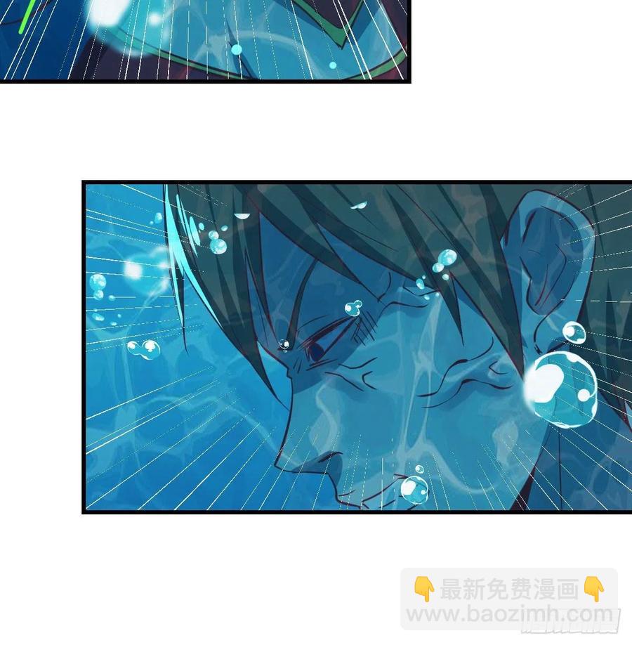 第163话 喷到她了(1/2)-第169话