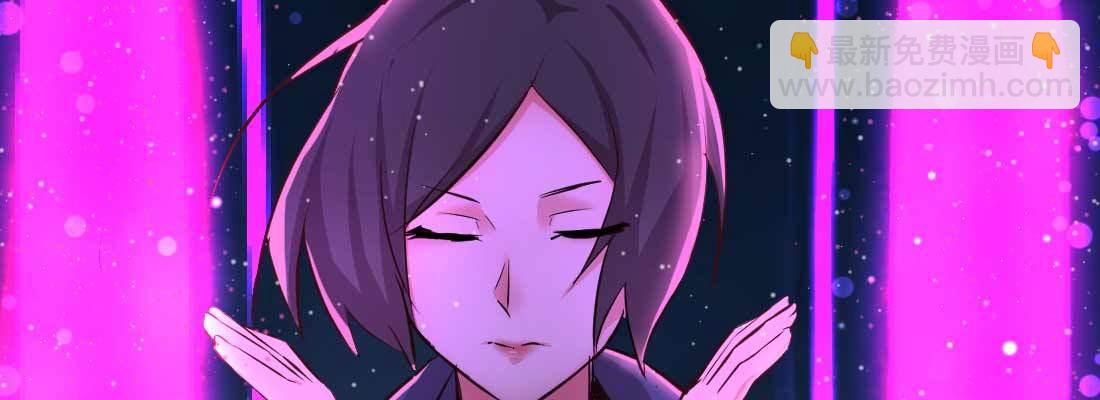 第17话 佛音狮子吼(1/4)-第19话