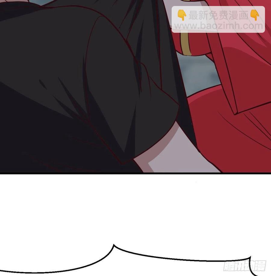 第165话 我只想跟师姐双修(1/2)-第171话