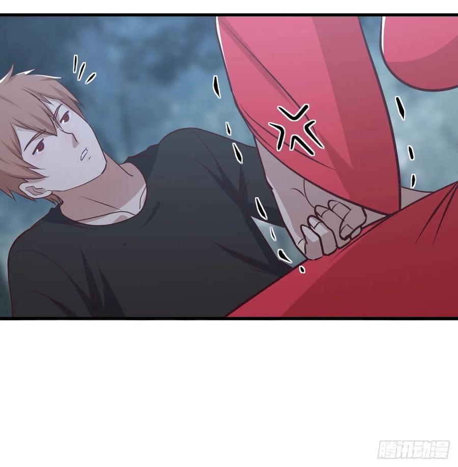 第165话 我只想跟师姐双修(1/2)-第171话