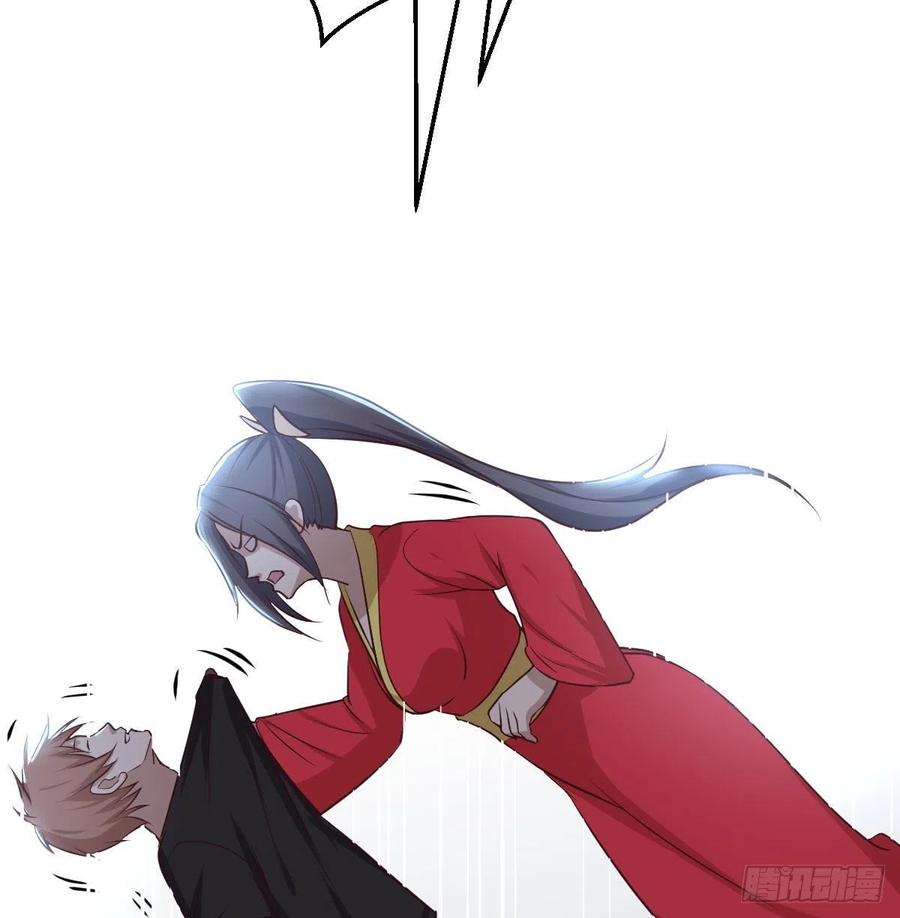 第165话 我只想跟师姐双修(1/2)-第171话