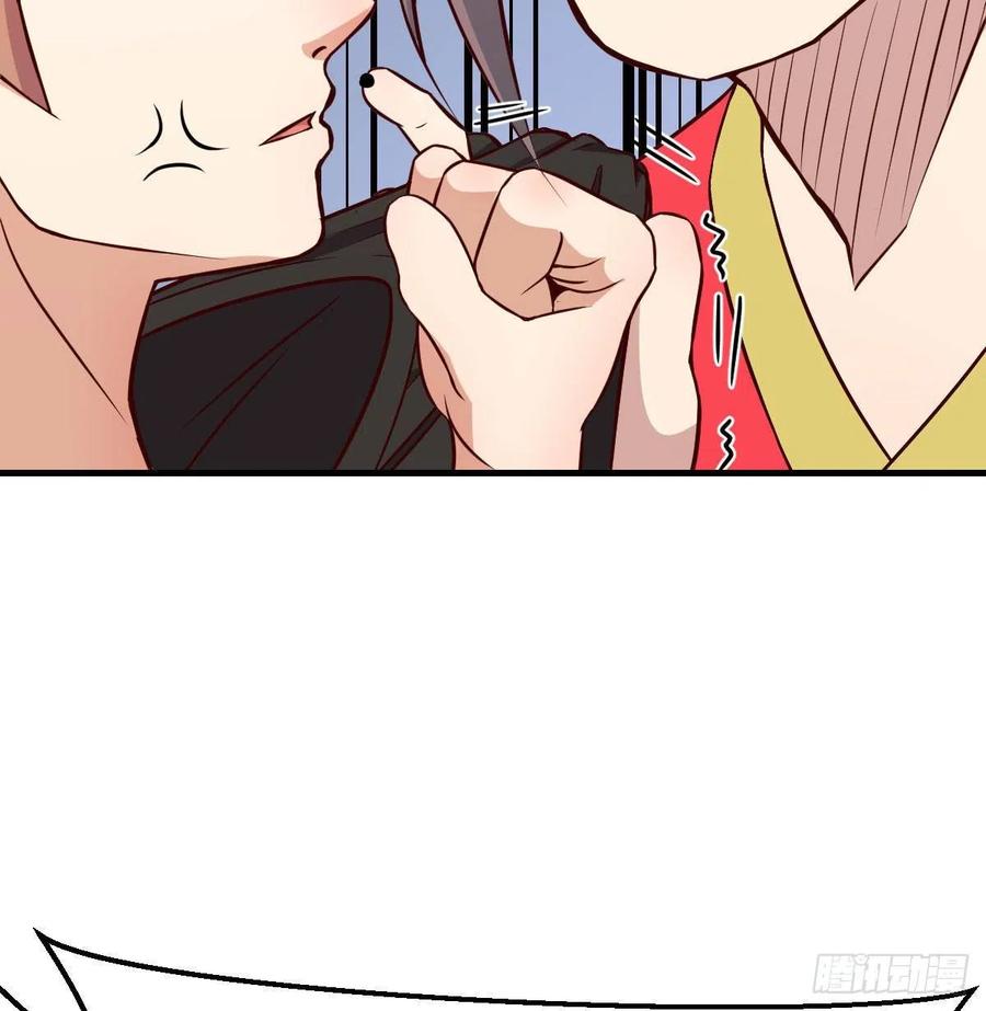 第165话 我只想跟师姐双修(1/2)-第171话