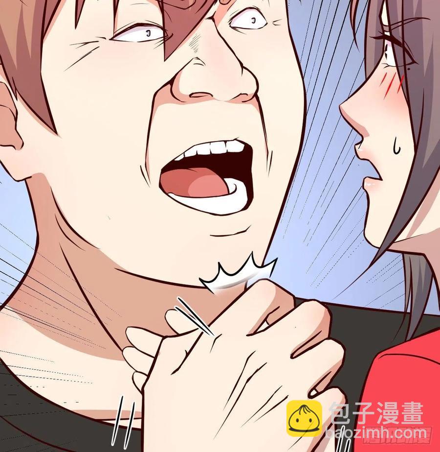 第165话 我只想跟师姐双修(1/2)-第171话