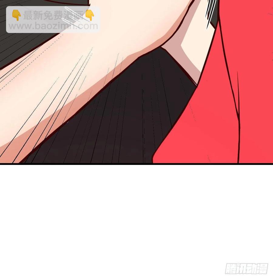 第165话 我只想跟师姐双修(1/2)-第171话