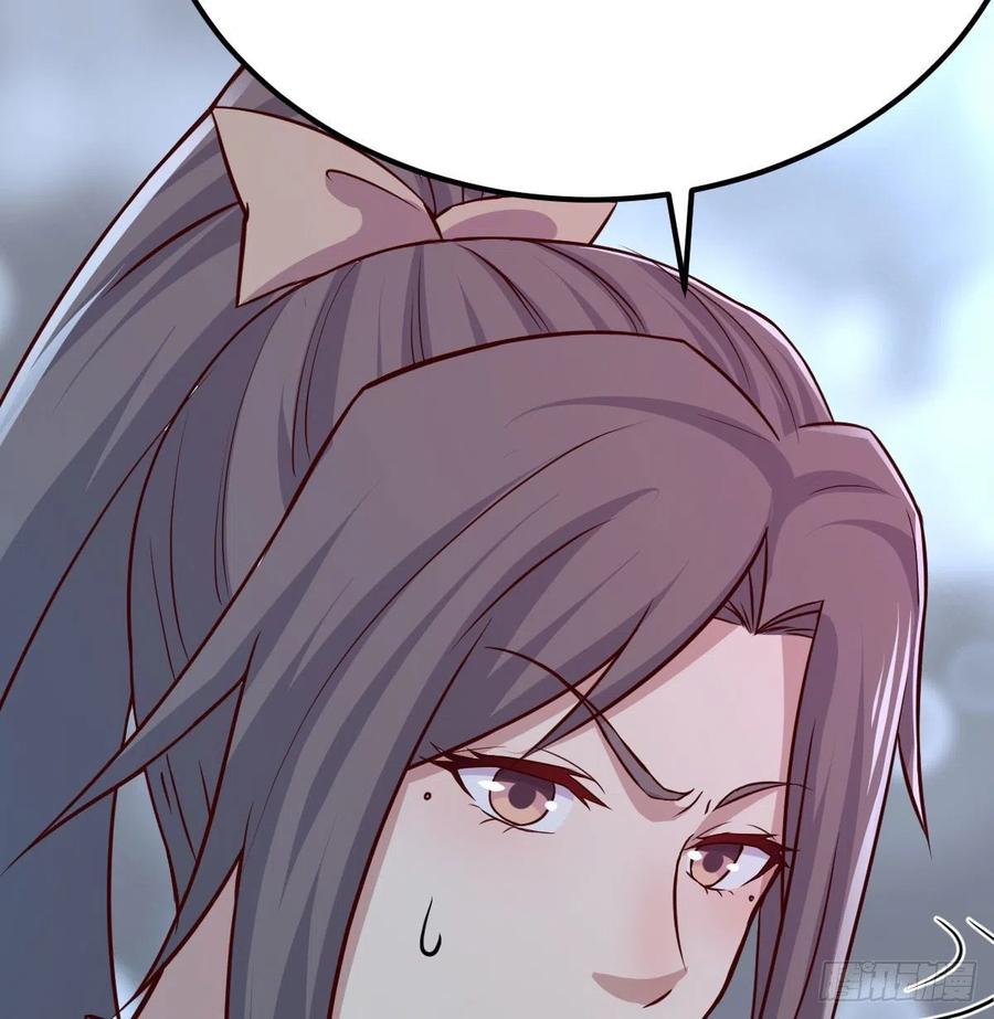 第165话 我只想跟师姐双修(1/2)-第171话