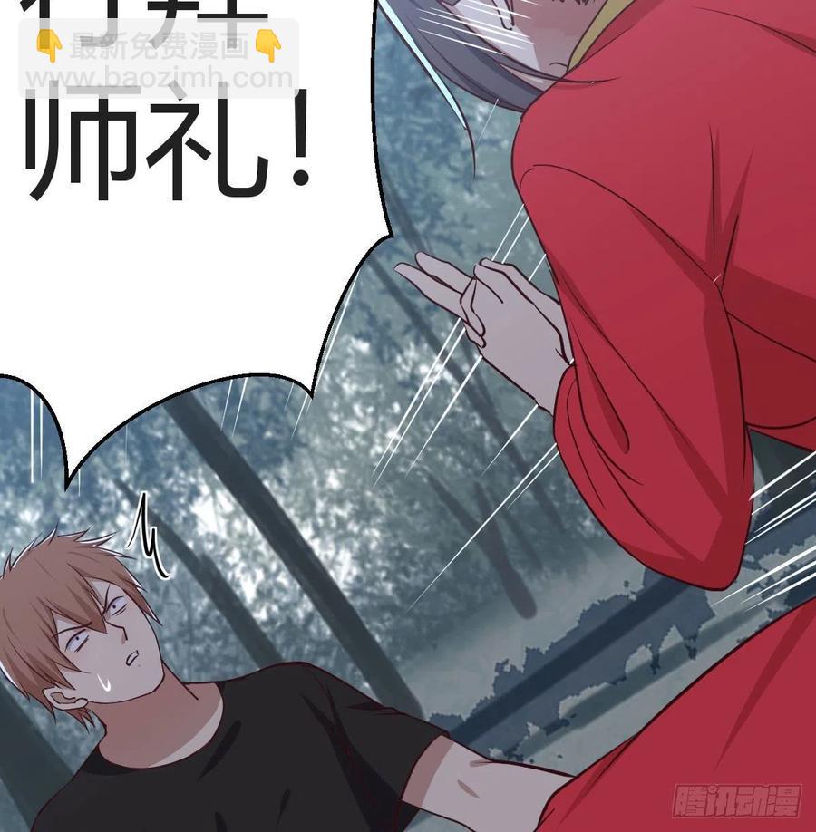 第165话 我只想跟师姐双修(1/2)-第171话