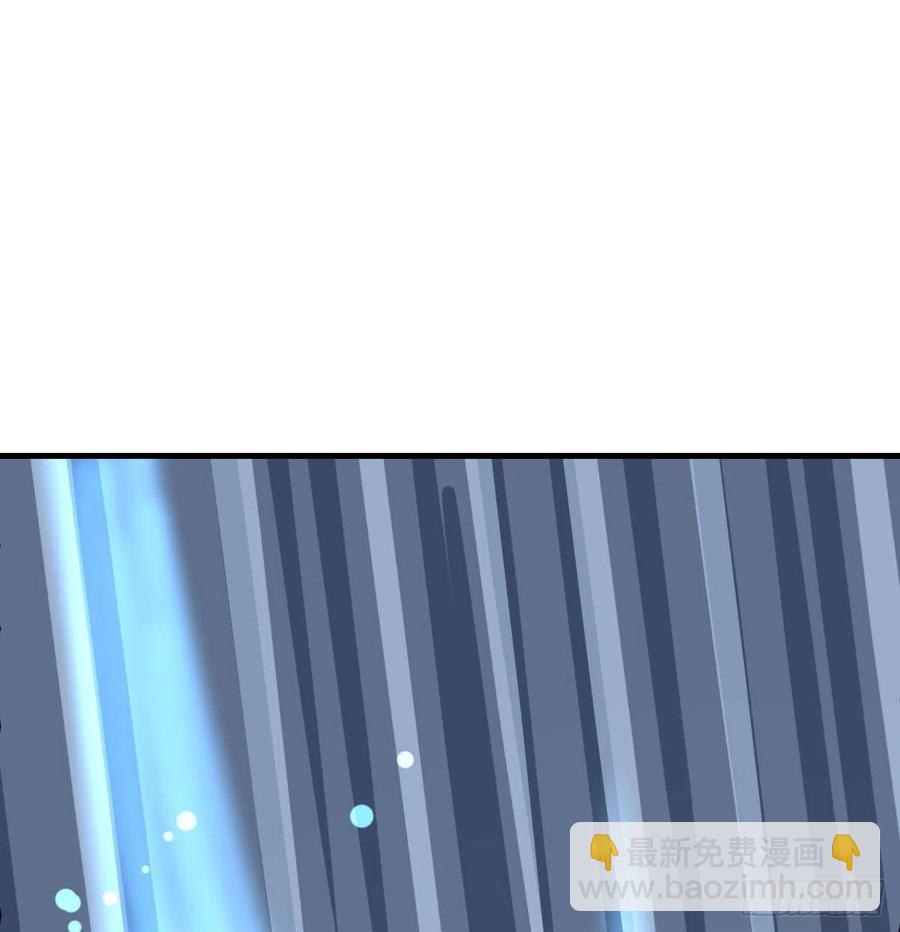 第165话 我只想跟师姐双修(1/2)-第171话