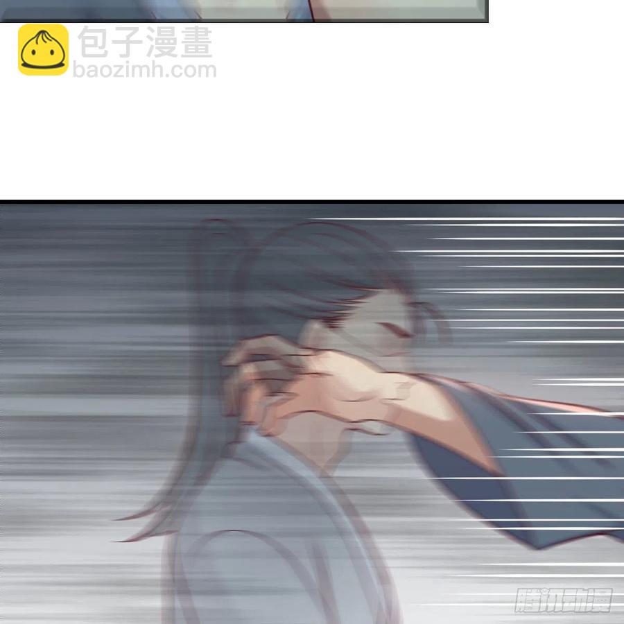 第167话 天雷斗万法(1/2)-第173话