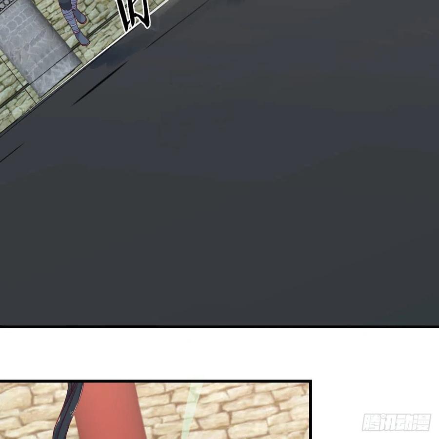 第167话 天雷斗万法(1/2)-第173话