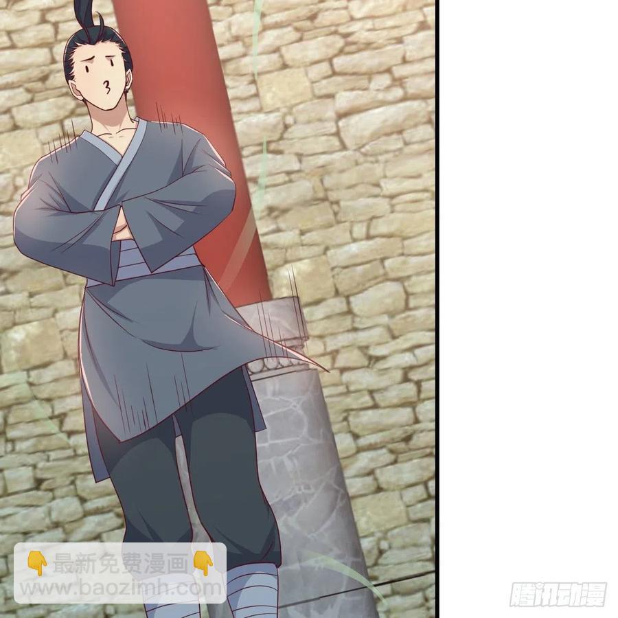 第167话 天雷斗万法(1/2)-第173话