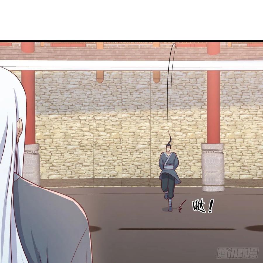 第167话 天雷斗万法(1/2)-第173话