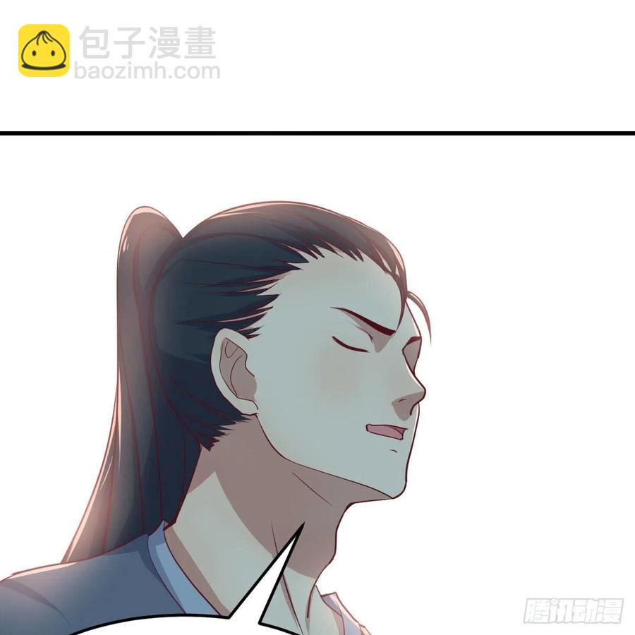 第167话 天雷斗万法(1/2)-第173话