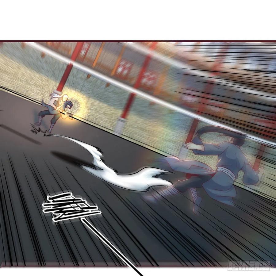 第167话 天雷斗万法(1/2)-第173话