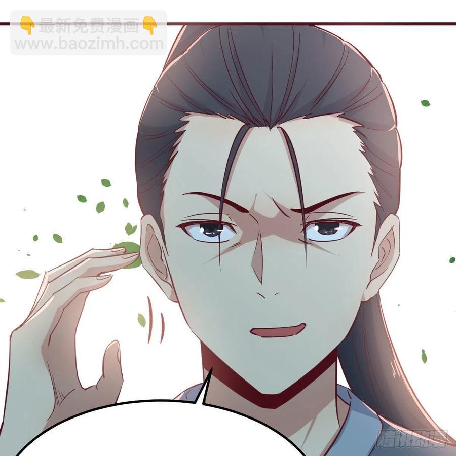 第167话 天雷斗万法(1/2)-第173话