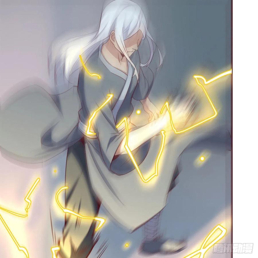第167话 天雷斗万法(1/2)-第173话