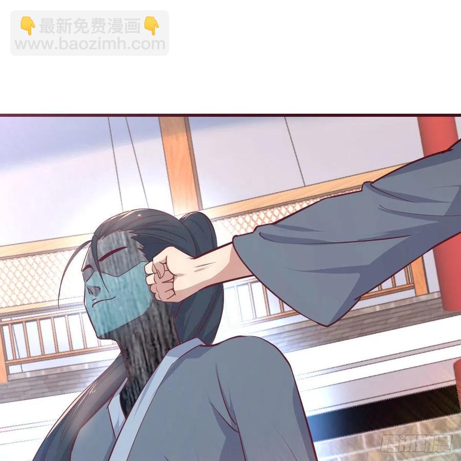第167话 天雷斗万法(1/2)-第173话