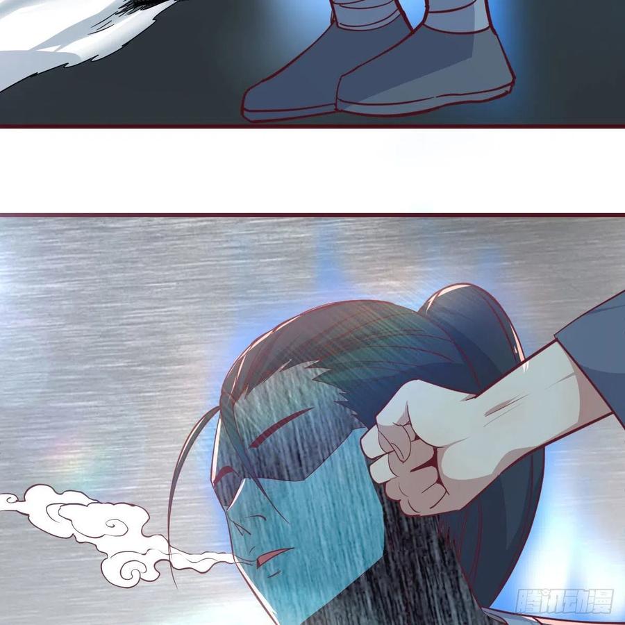 第167话 天雷斗万法(1/2)-第173话
