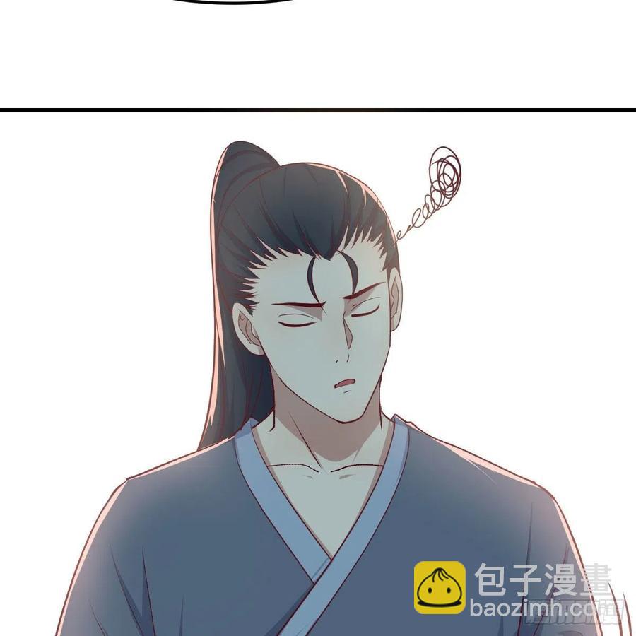 第167话 天雷斗万法(1/2)-第173话