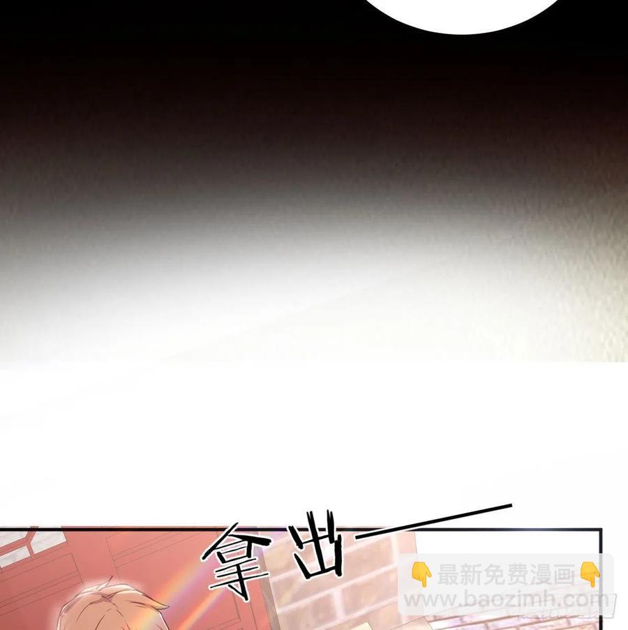 第169话 咱是杂家(1/2)-第175话