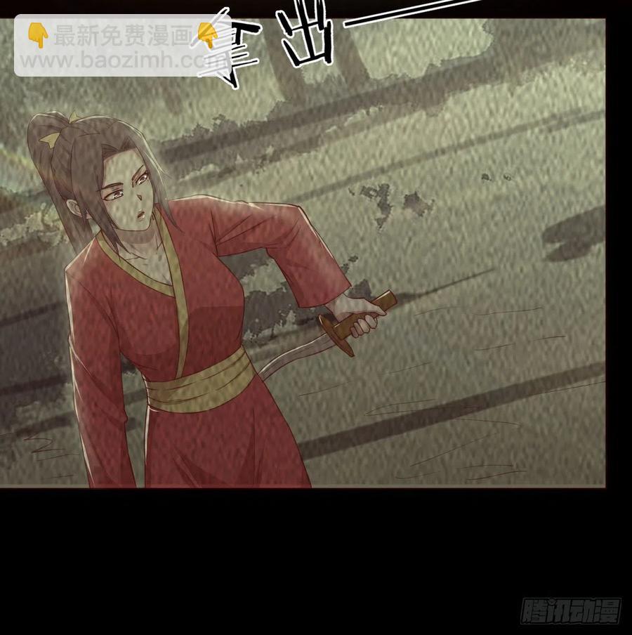 第169话 咱是杂家(1/2)-第175话
