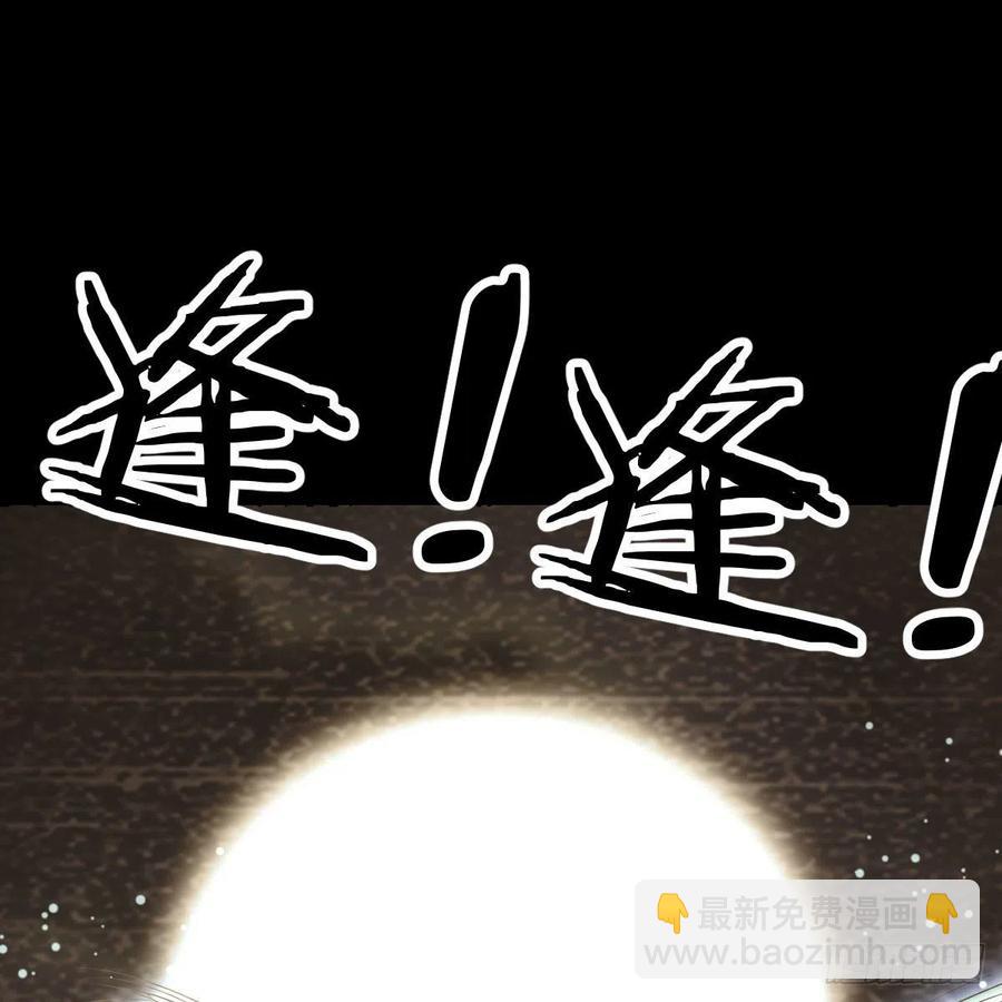 第169话 咱是杂家(1/2)-第175话
