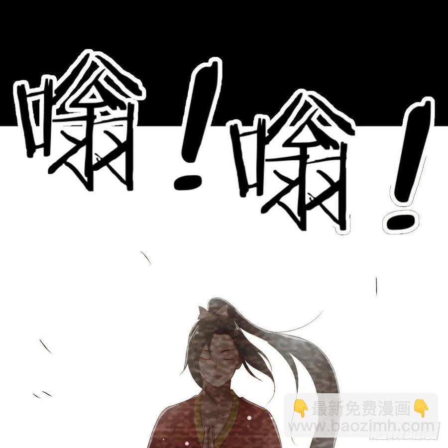 第169话 咱是杂家(1/2)-第175话