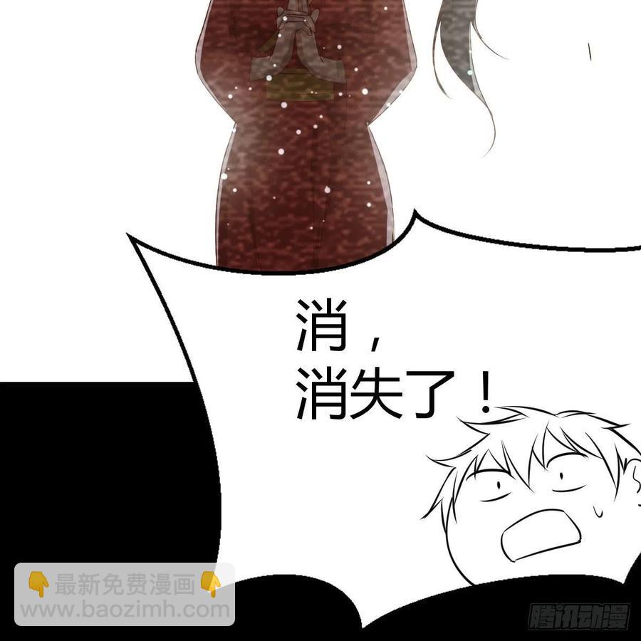 第169话 咱是杂家(1/2)-第175话