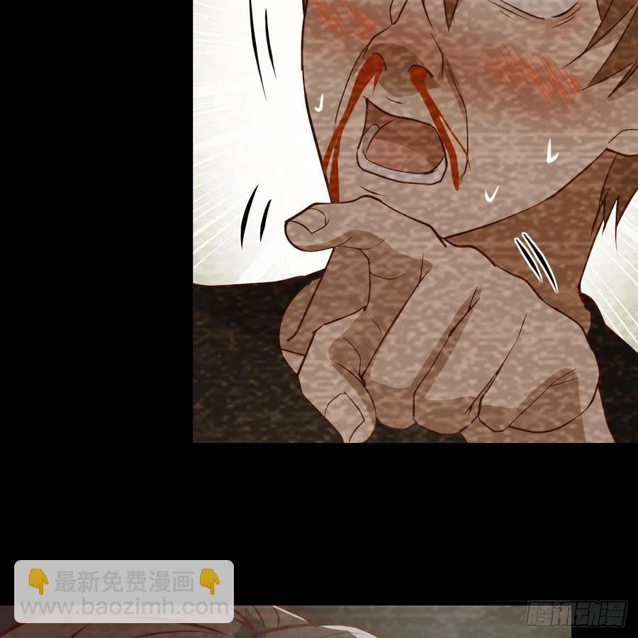 第169话 咱是杂家(1/2)-第175话