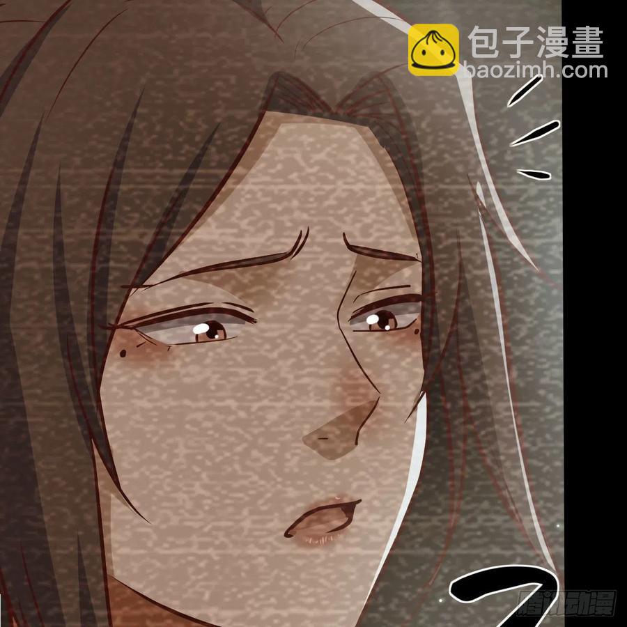 第169话 咱是杂家(1/2)-第175话